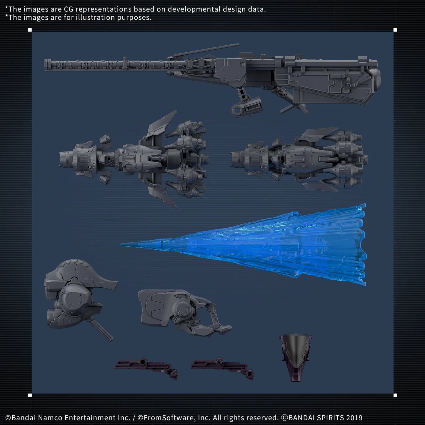 *IN STOCK* Bandai -30 Minute Missions Armored Core Arquebus ADD VE-404 Open Faith Model Kit
