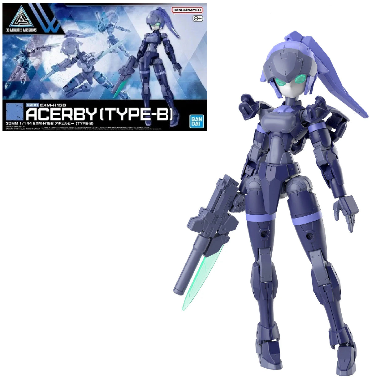 Bandai -30 Minute Missions EXM-H15B Acerby Type B