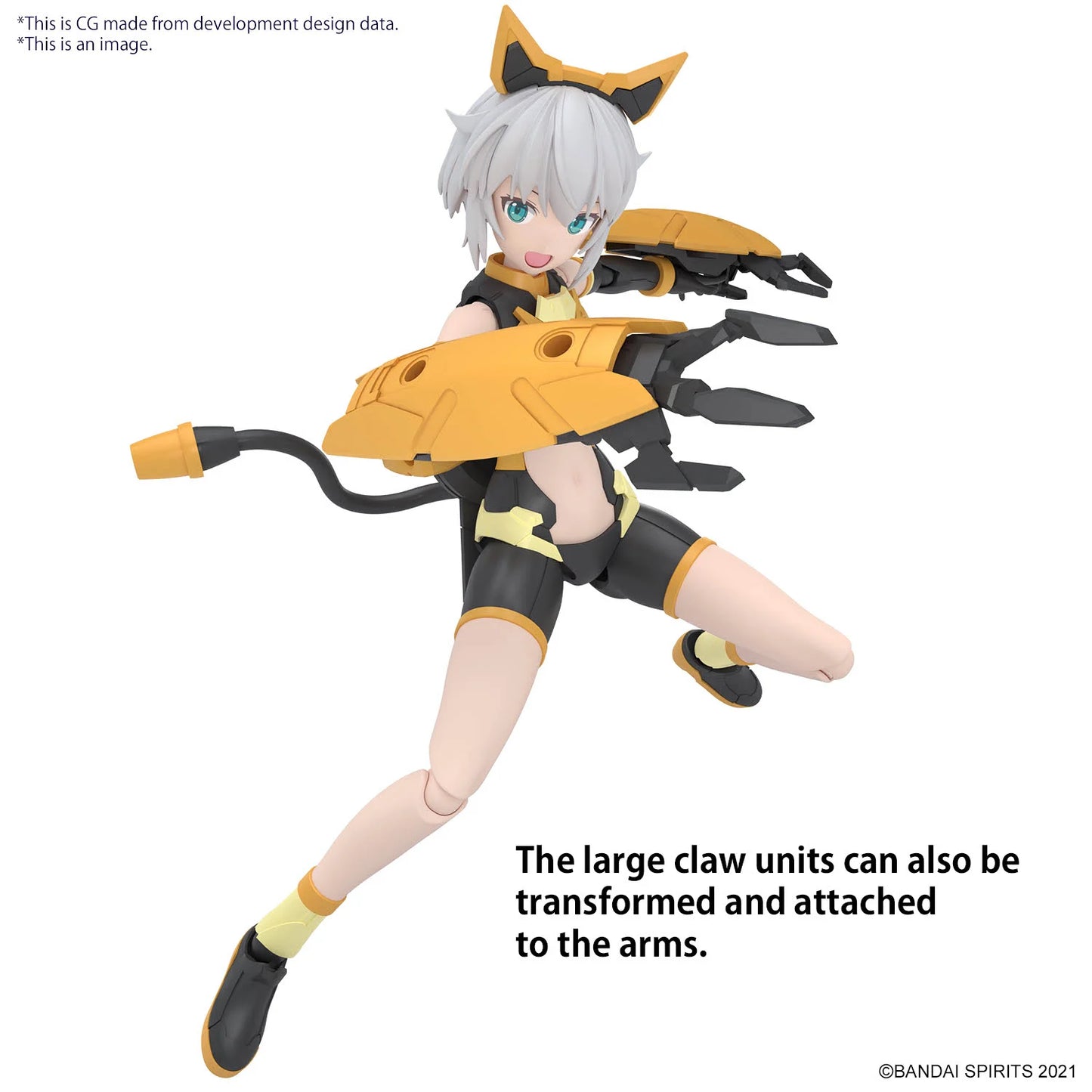 *IN STOCK* Bandai -30 Minute Sisters Rishetta Freesia wear Color A