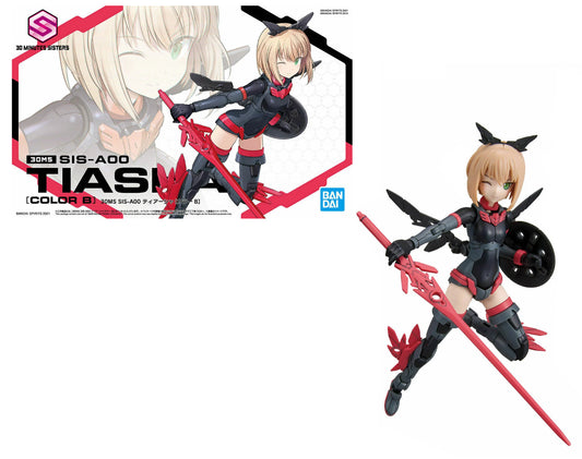 *IN STOCK* Bandai -30 Minute Sisters SIS-A00 Tiasha