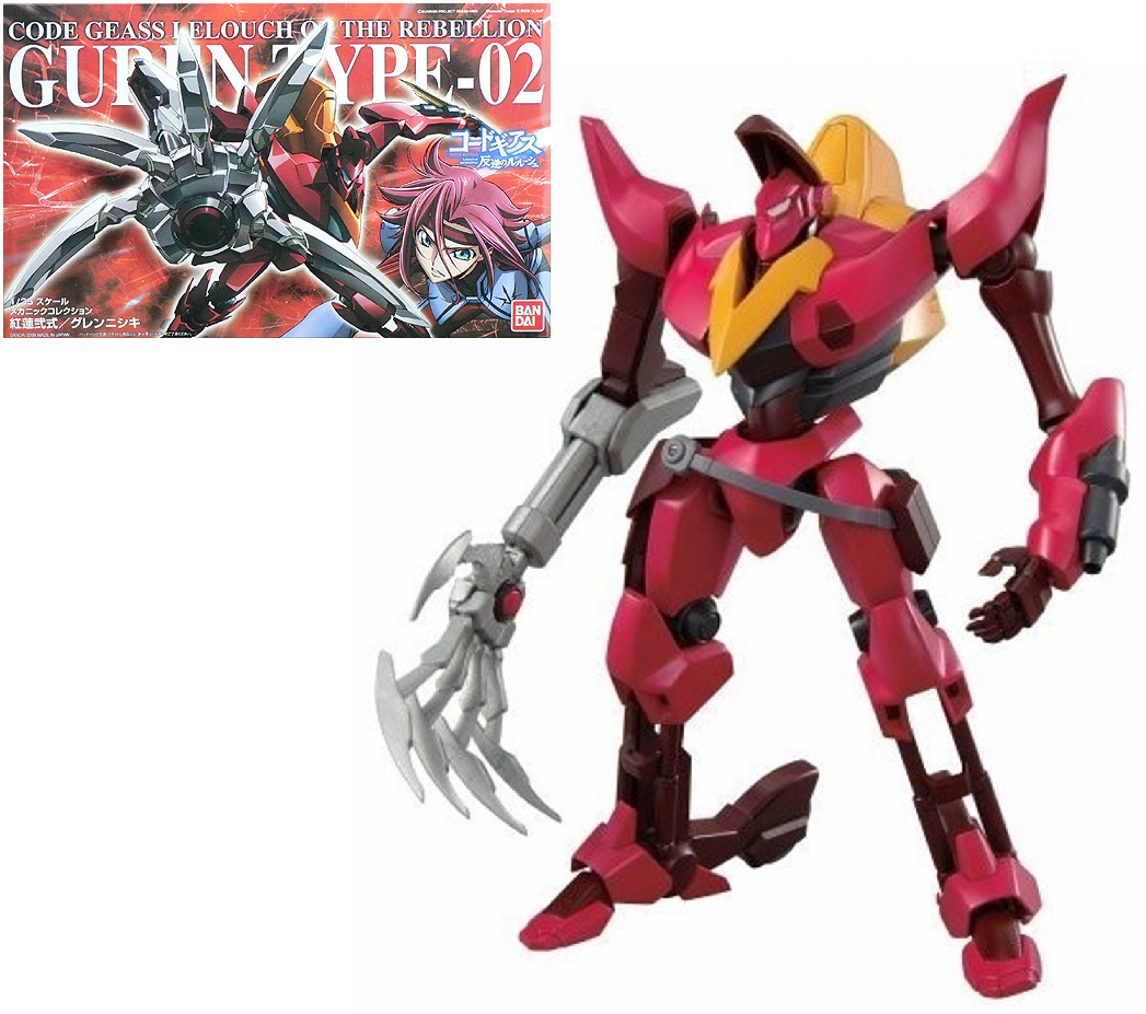 *IN STOCK* Bandai -Code Geass Guren-Nishiki Model Kit 1/35