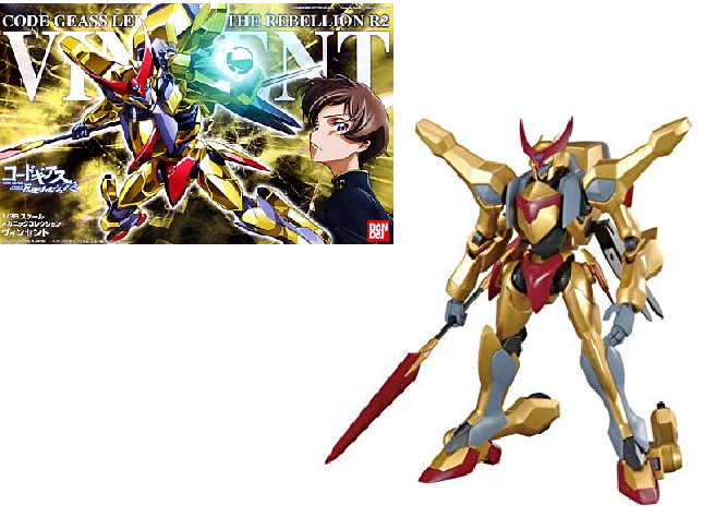 *IN STOCK* Bandai -Code Geass Vincent Model kit 1/35