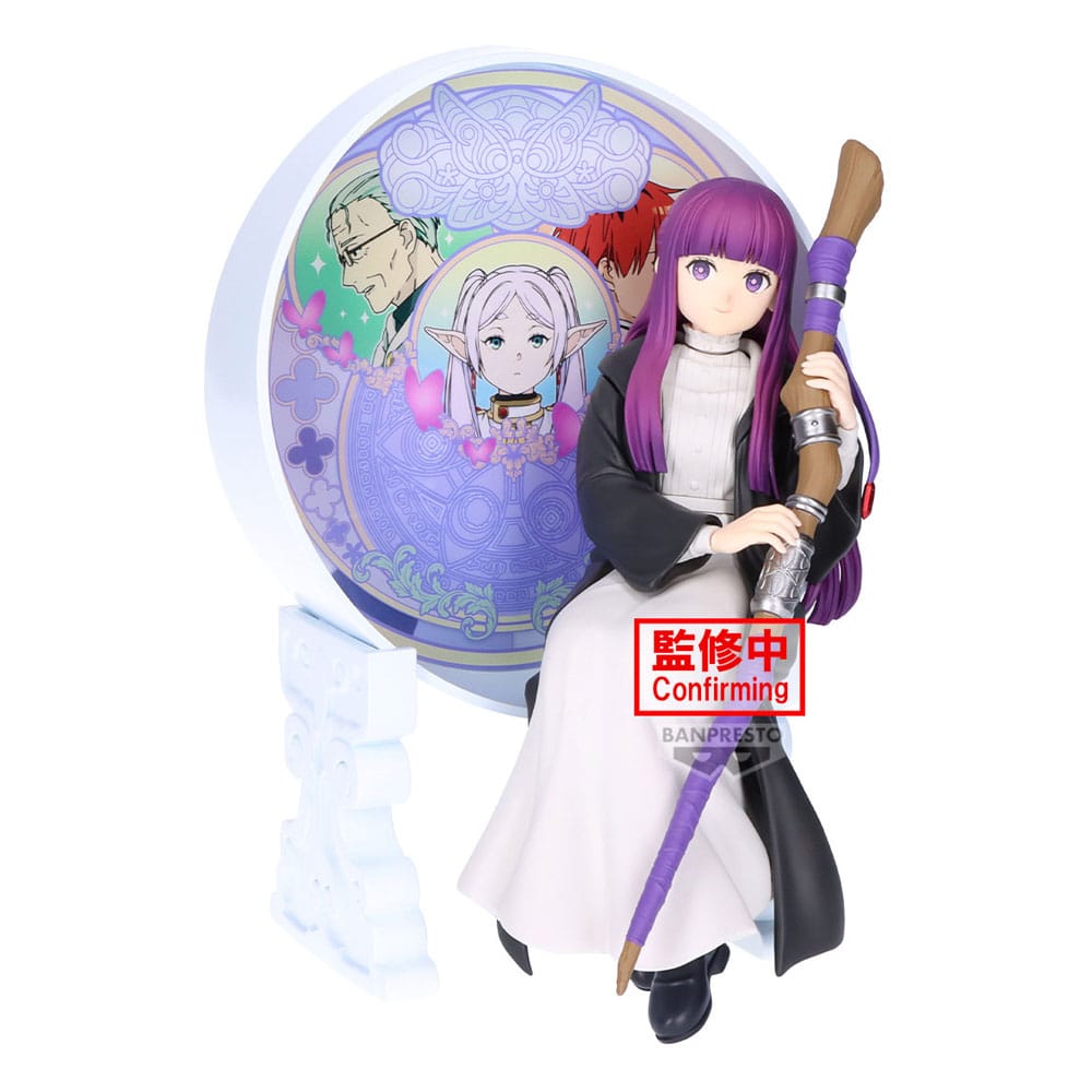 *IN STOCK* Bandai -Frieren Beyond Journeys End Fern Glasscape PVC Statue