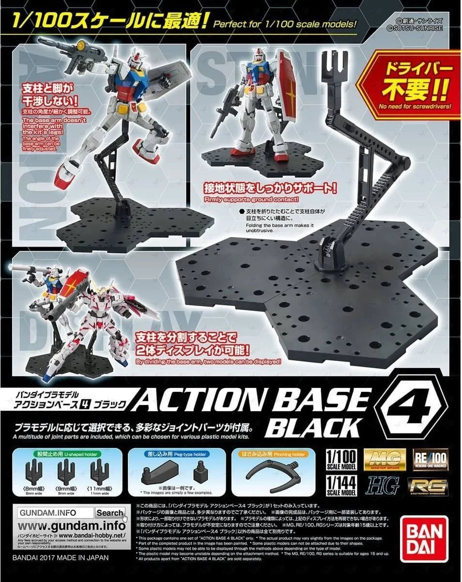 *IN STOCK* Bandai -Gundam Acc ACTION BASE 4 Black