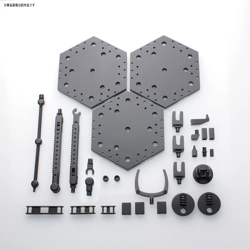 *IN STOCK* Bandai -Gundam Acc ACTION BASE 4 Black
