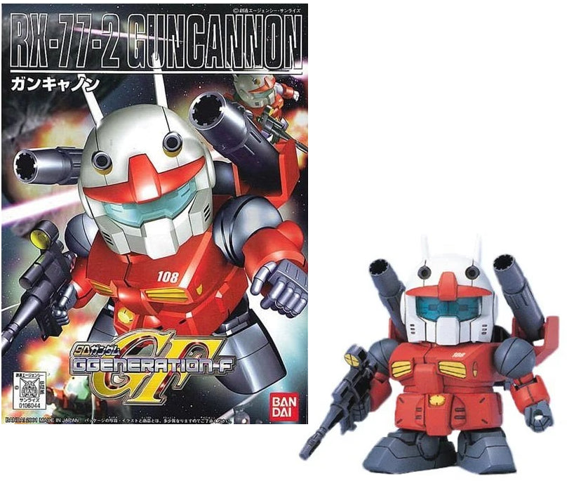 *IN STOCK* Bandai -Gundam BB225 RX-77-2 Guncannon SD