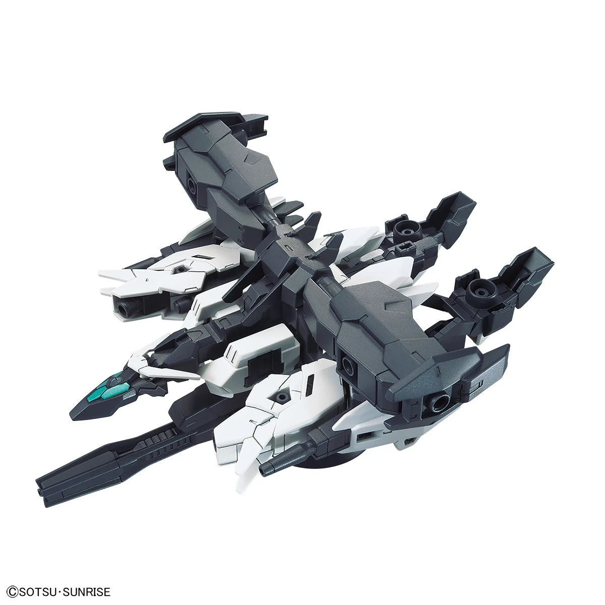 *IN STOCK* Bandai -Gundam Build Divers Jupitive - Hirotos Mobile Suit HGBD 1/144