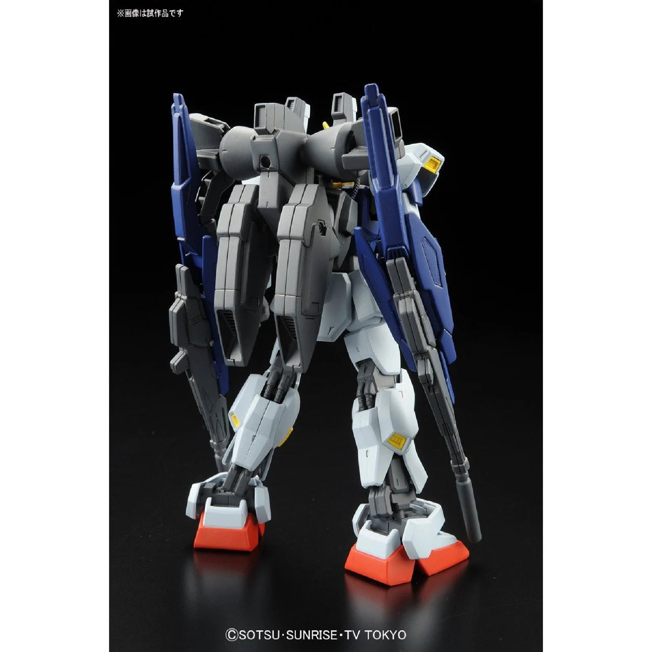 *IN STOCK* Bandai -Gundam Build Fighters Build Gundam MK-II HGBF 1/144