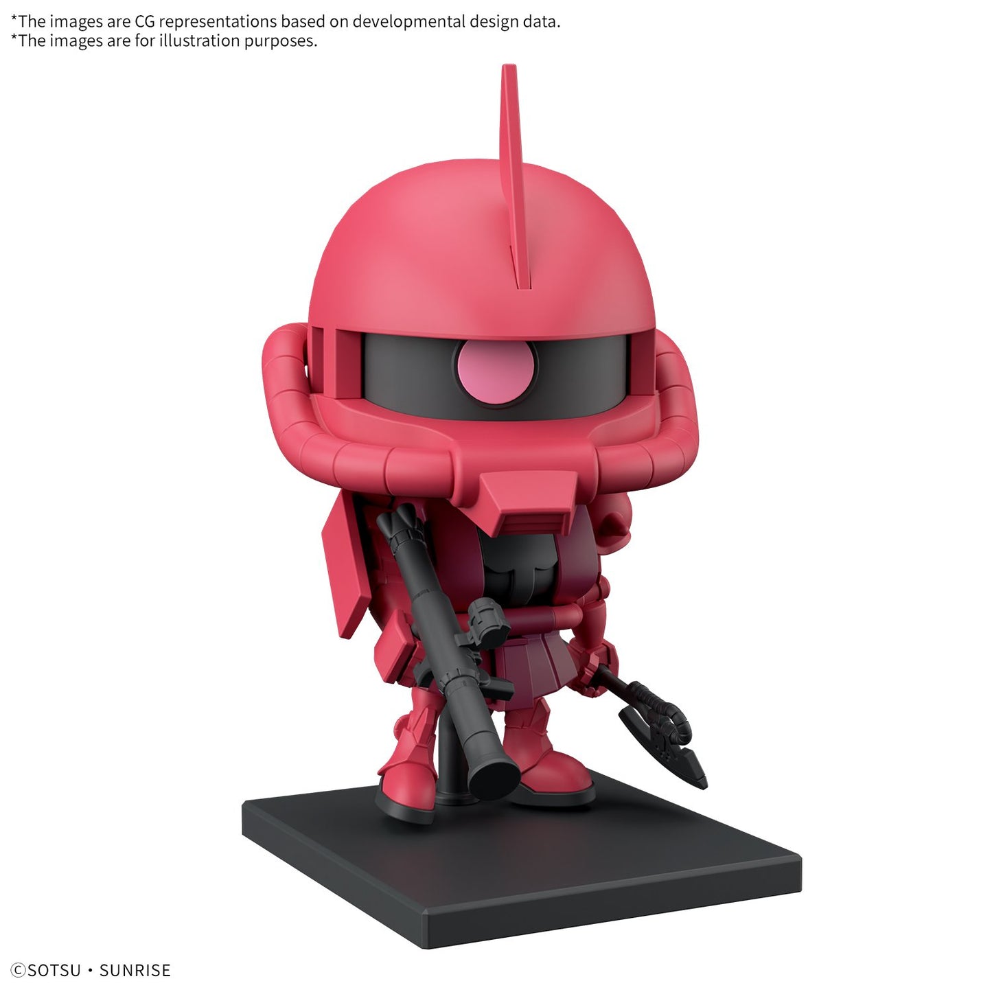 *IN STOCK* Bandai -Gundam Charzaku-Kun DX Set 1/1