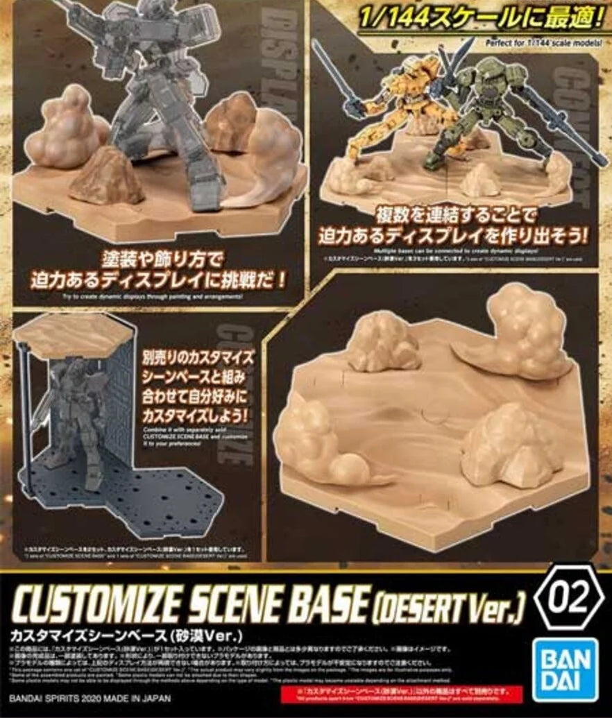 *IN STOCK* Bandai -Gundam Customize Scene Base 02 Desert Version