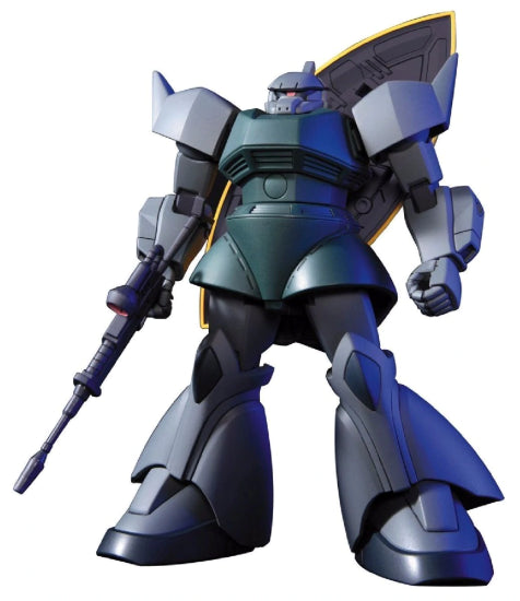 *PRE ORDER* Bandai -Gundam GELGOOG-GELGOOG CANNON HGUC 1/144