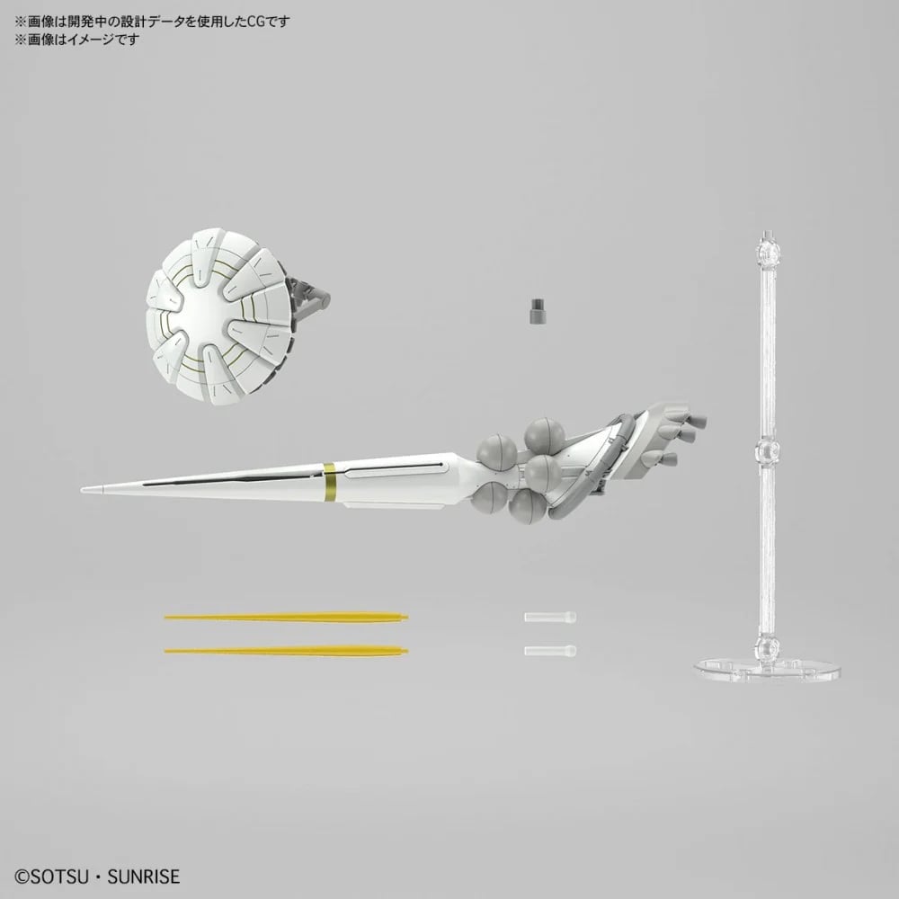 *IN STOCK* Bandai -Gundam GQuuuuuuX Exabes Gyan Hakuji Equipment HGGQX