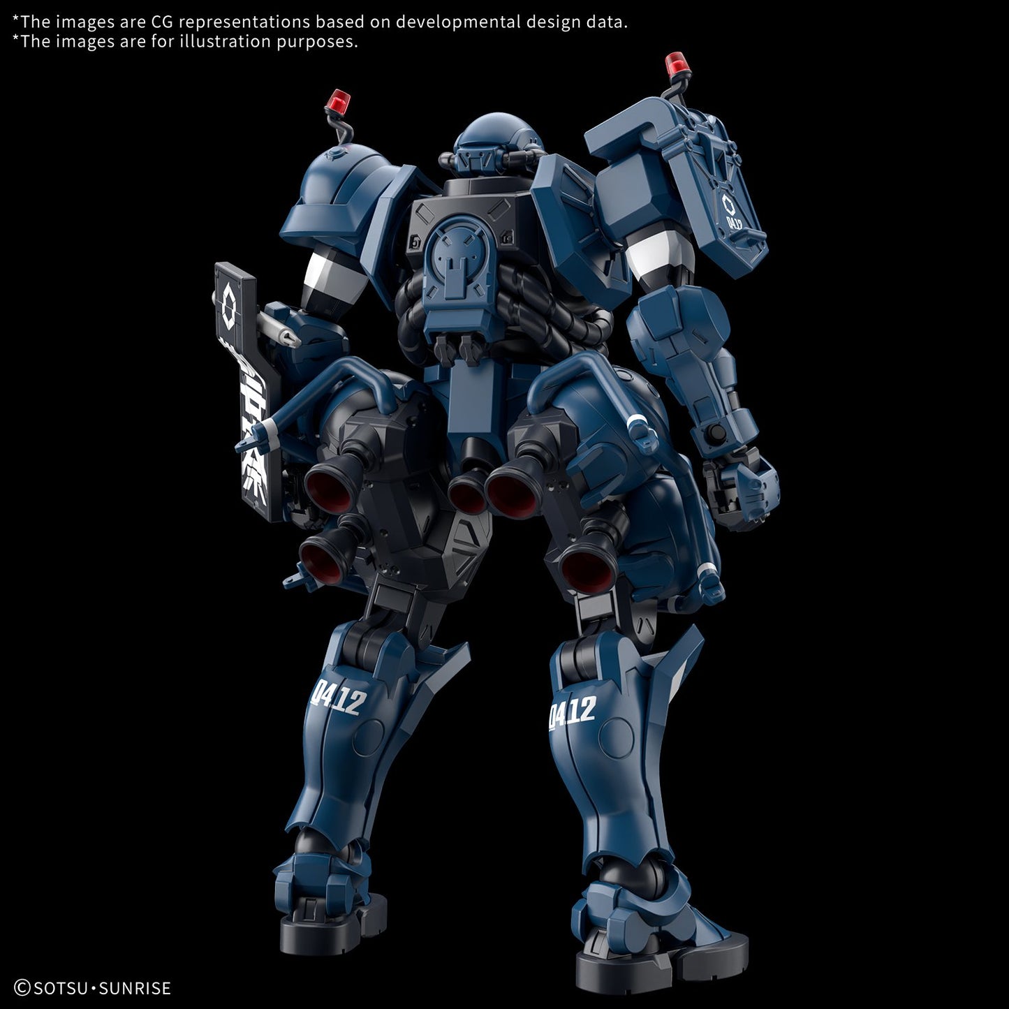 *IN STOCK* Bandai -Gundam GQuuuuuuX Police Zaku HG 1/144