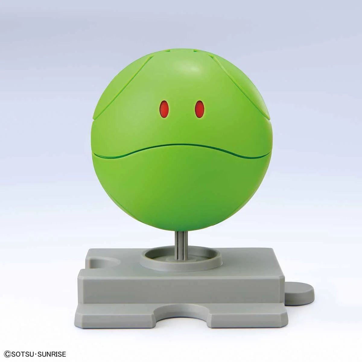 *IN STOCK* Bandai -Gundam Haropla Haro Basic Green