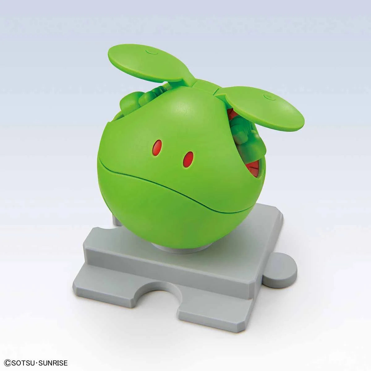 *IN STOCK* Bandai -Gundam Haropla Haro Basic Green