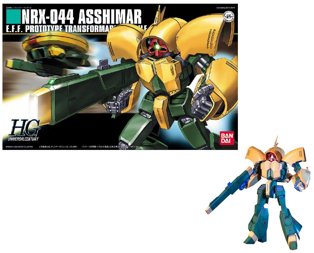 *IN STOCK* Bandai -Gundam MS NRX-044 Asshimar HGUC 1/144