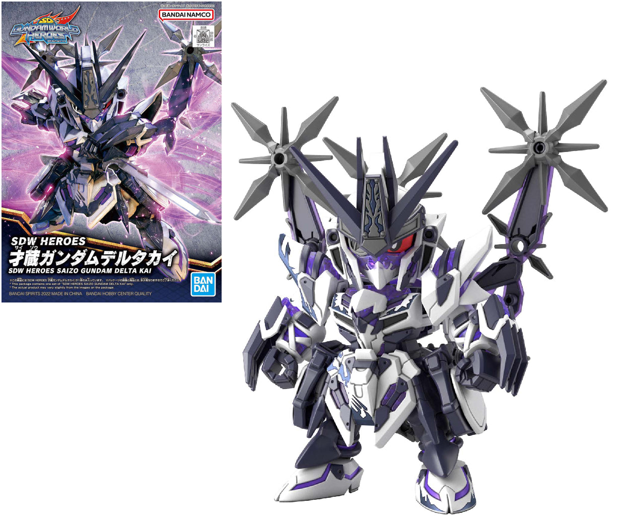 *IN STOCK* Bandai -Gundam SDW Heroes Saizo Gundam Delta Kai SD