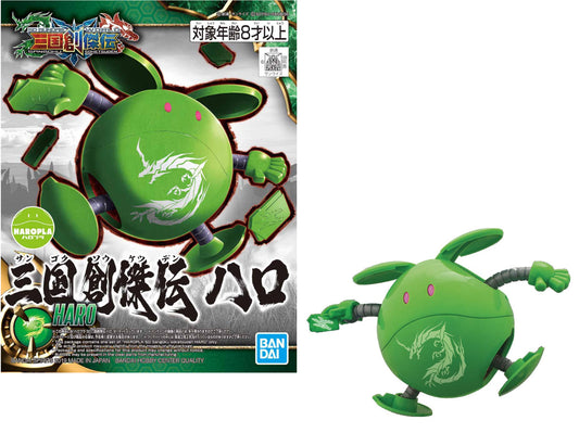 *IN STOCK* Bandai -Gundam Sangokusoketsuden Haro Haropla