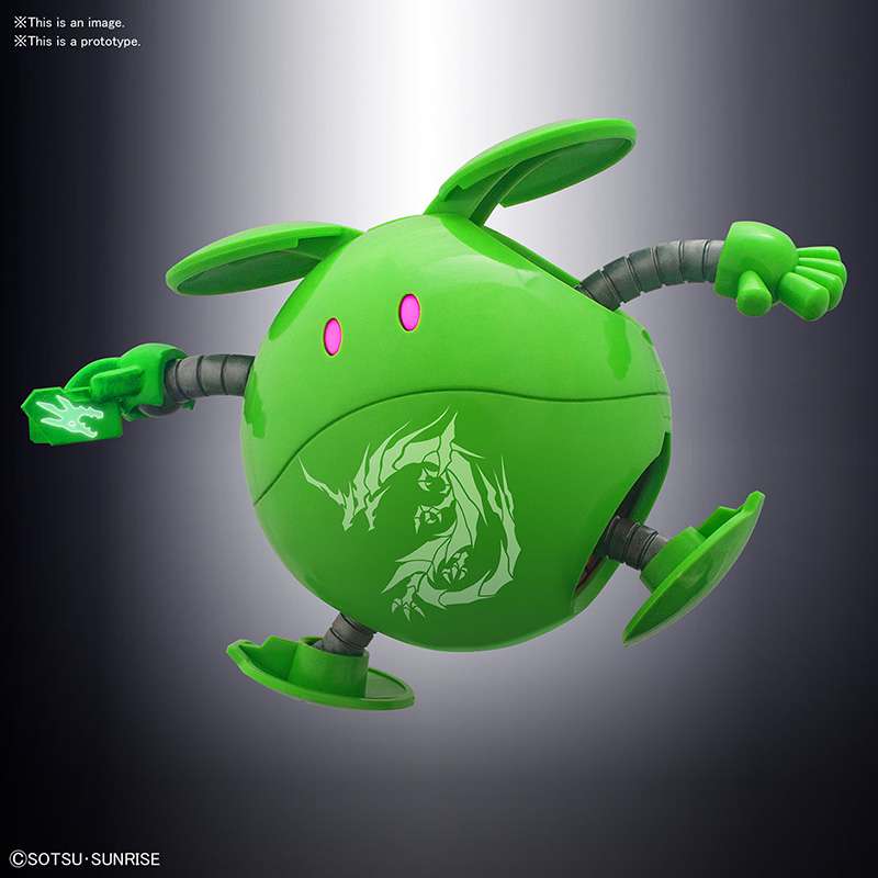 *IN STOCK* Bandai -Gundam Sangokusoketsuden Haro Haropla