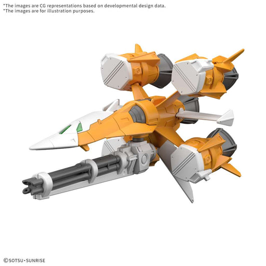 *IN STOCK* Bandai -Gundam Seed AQME-X04 Gunbarrel Striker OPTION PARTS SET GUNPLA 14 1/144