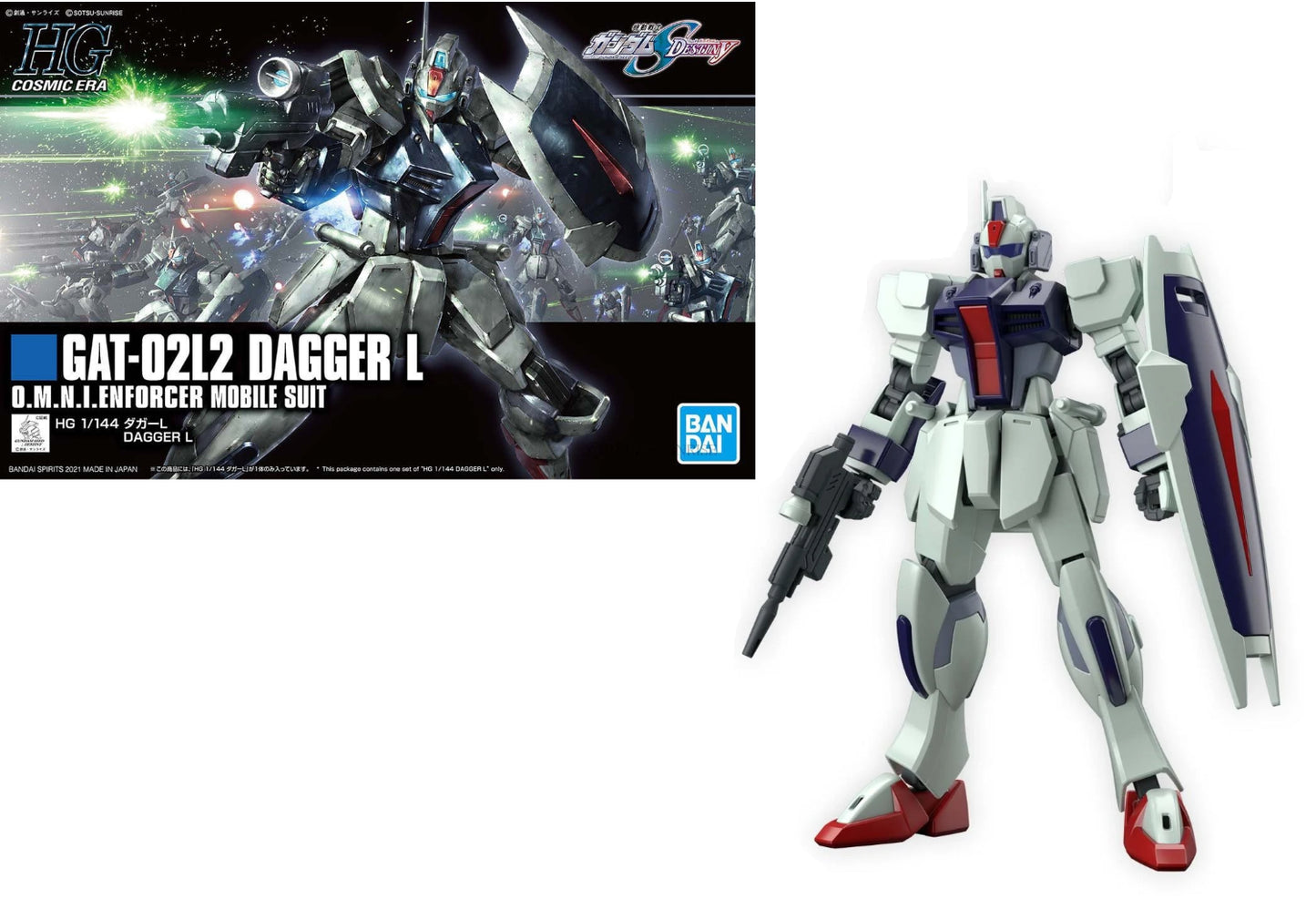 *IN STOCK* Bandai -Gundam Seed Dagger L HGCE 1/144