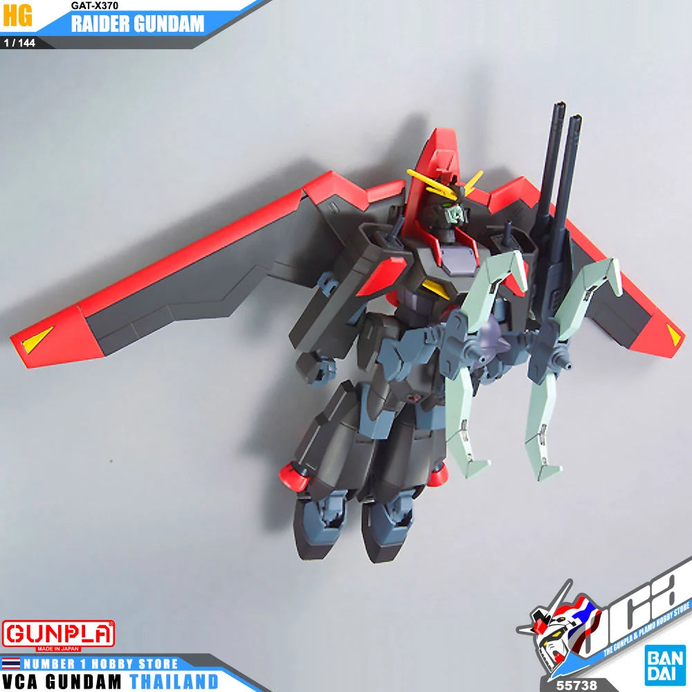 *IN STOCK* Bandai -Gundam Seed R10 Raider Gundam HGCE 1/144