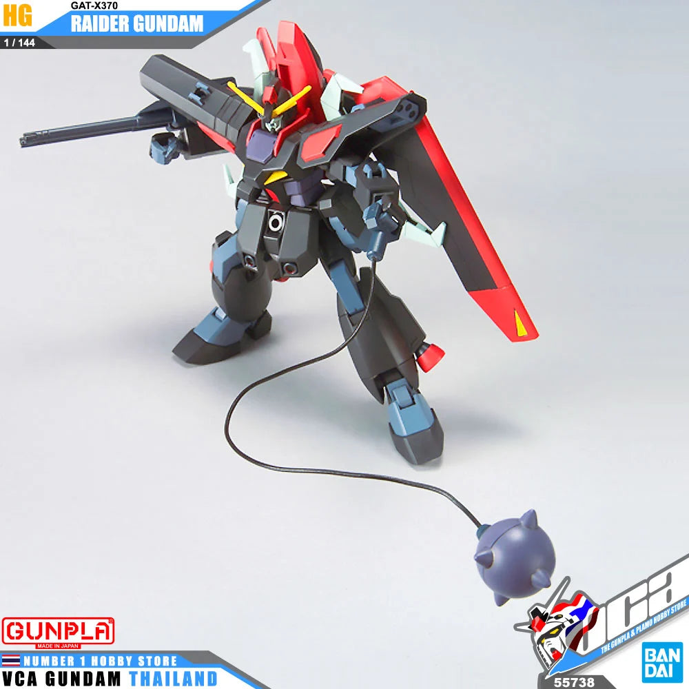 *IN STOCK* Bandai -Gundam Seed R10 Raider Gundam HGCE 1/144