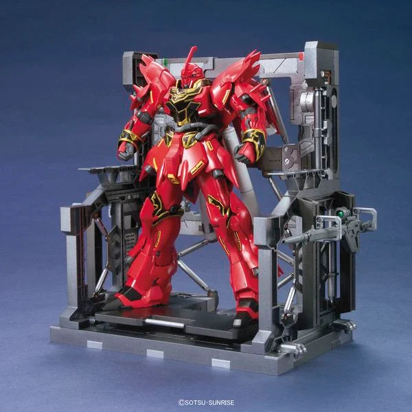 *IN STOCK* Bandai -Gundam System Base 1 Gun Metal