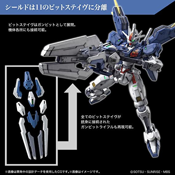 *IN STOCK* Bandai -Gundam The Witch from Mercury Gundam Aerial Rebuild HGTWFM 1/144