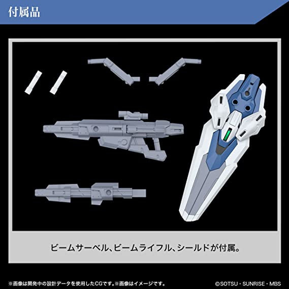 *IN STOCK* Bandai -Gundam The Witch from Mercury Gundam Aerial Rebuild HGTWFM 1/144