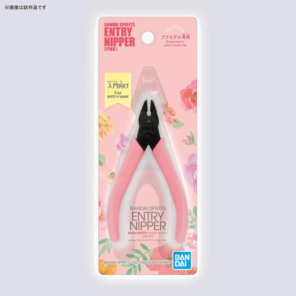 Bandai -Gundam Tools Entry Nipper Pink