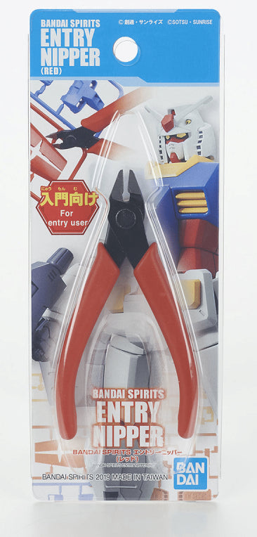 *IN STOCK* Bandai -Gundam Tools Entry Nipper Red
