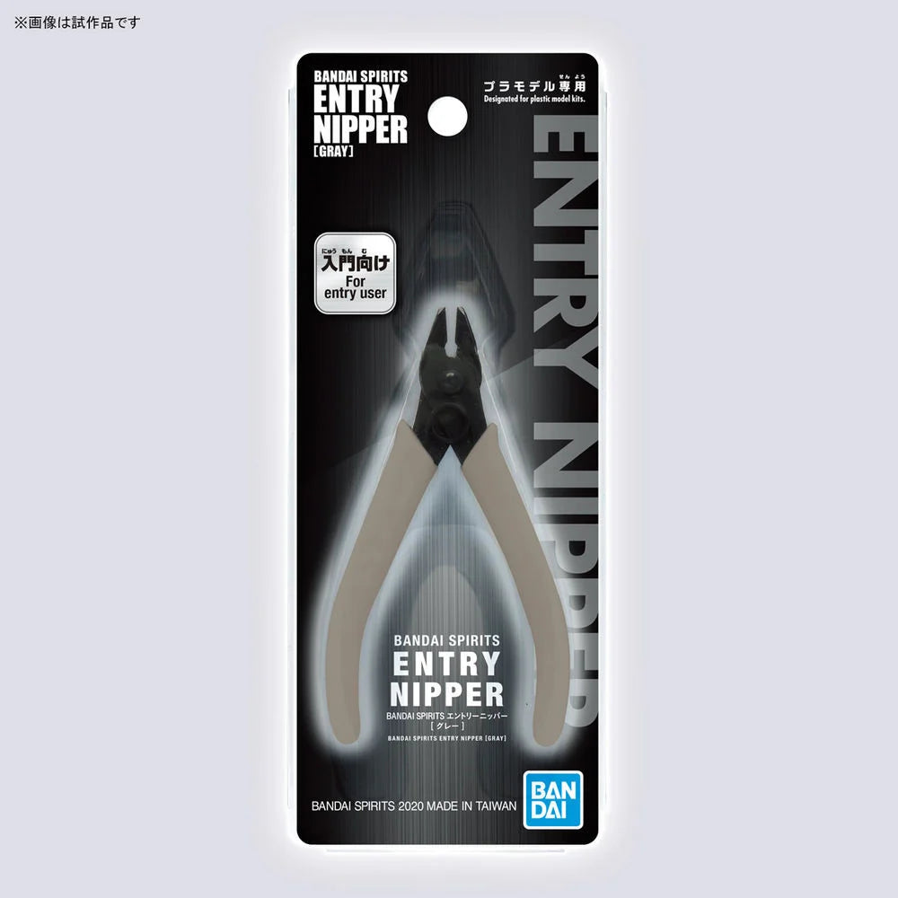 *IN STOCK* Bandai -Gundam Tools Nipper Grey