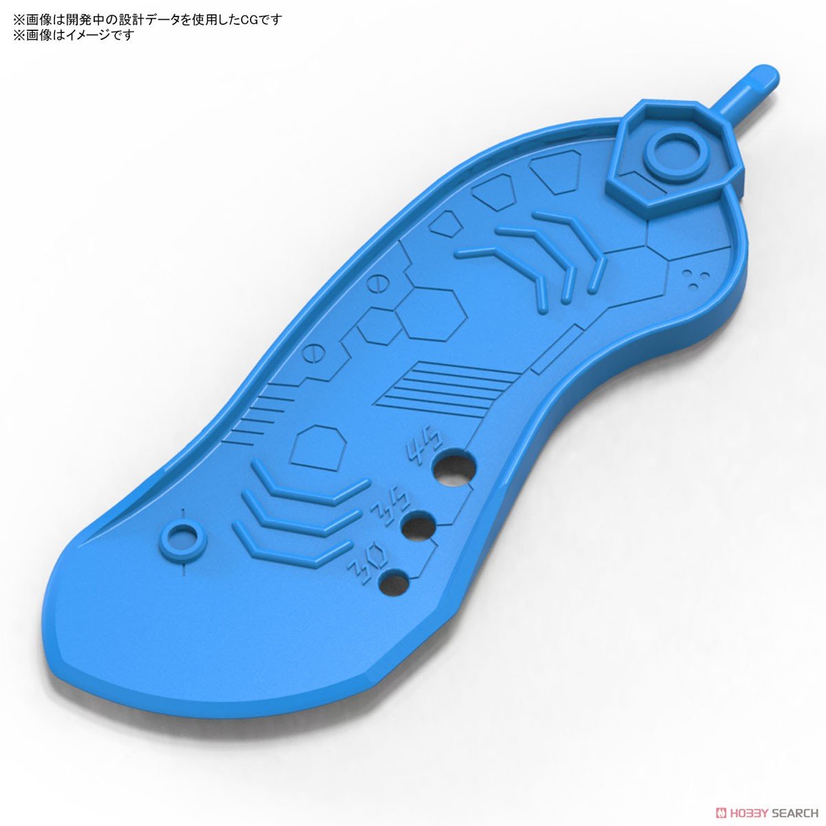 *IN STOCK* Bandai -Gundam Tools Parts Separator