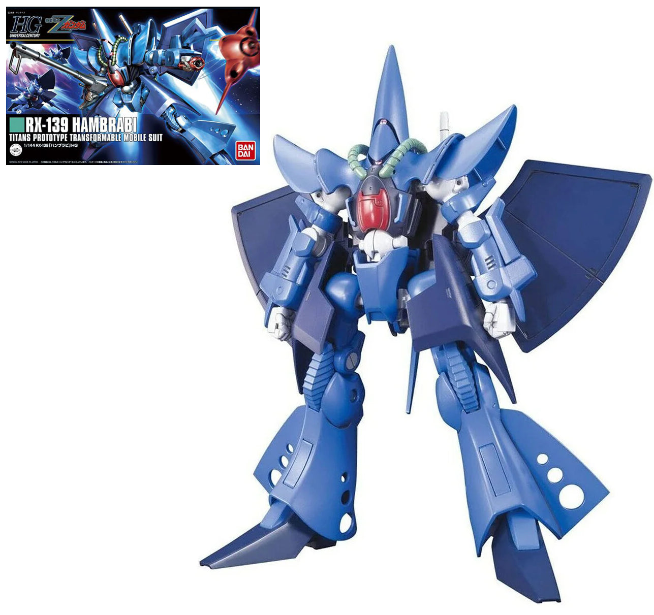 *IN STOCK* Bandai -Gundam Zeta HAMBRABI HGUC 1/144