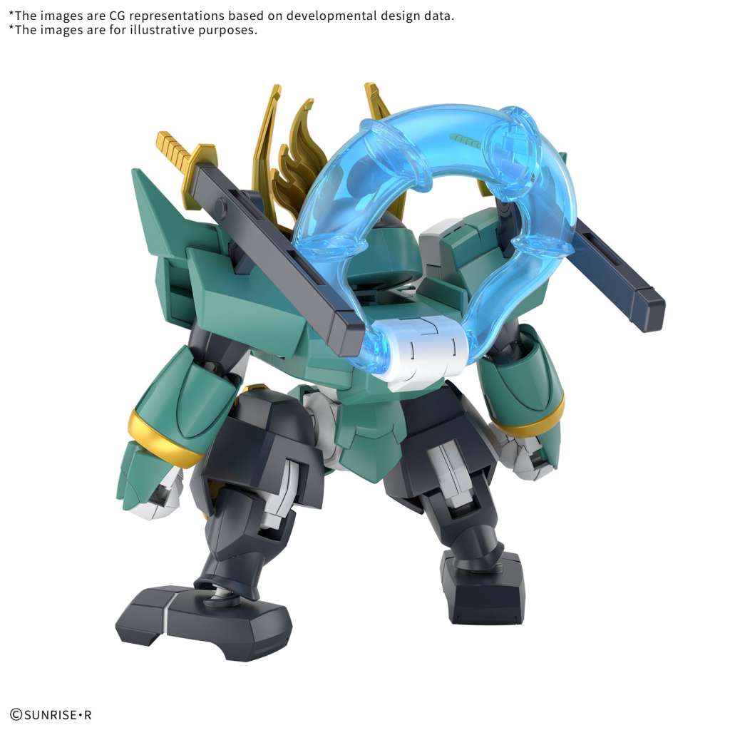 *IN STOCK* Bandai -Mashin Hero Wataru FUJINMARU Model Kit