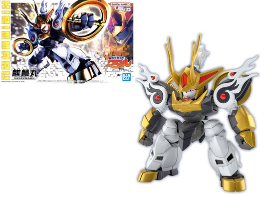 *IN STOCK* Bandai -Mashin Hero Wataru KIRINMARU
