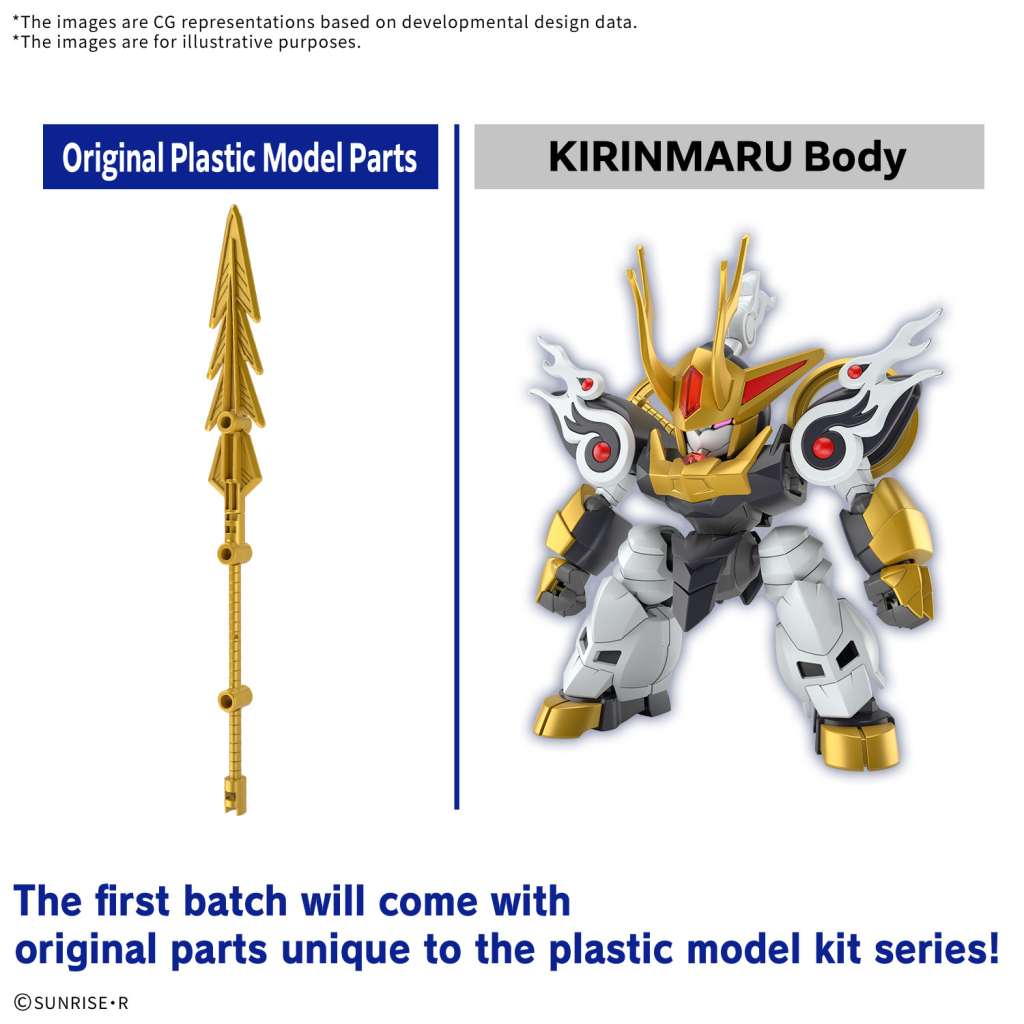 *IN STOCK* Bandai -Mashin Hero Wataru KIRINMARU Limited initial edition