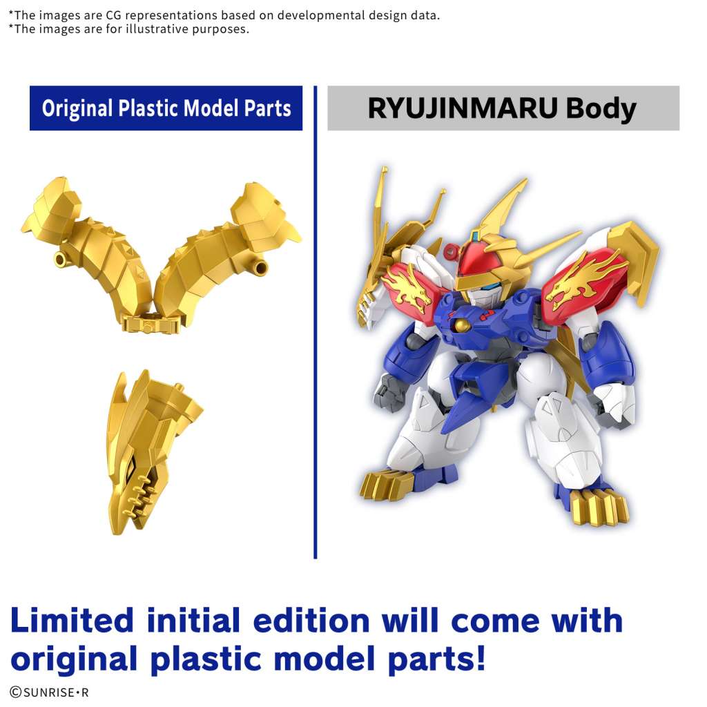 *PRE ORDER* Bandai -Mashin Hero Wataru RYUJINMARU Limited initial edition