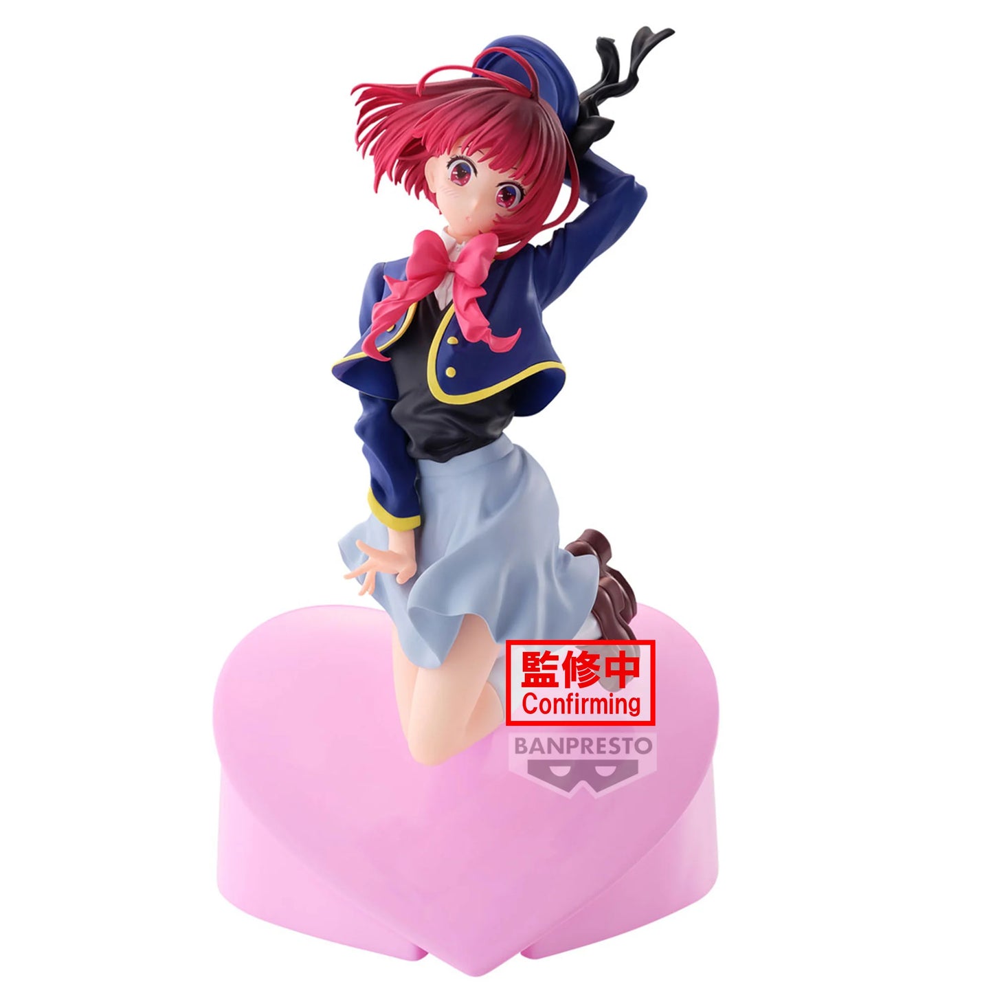 *IN STOCK* Bandai -Oshi No Ko Kana Arima Figurine 18cm