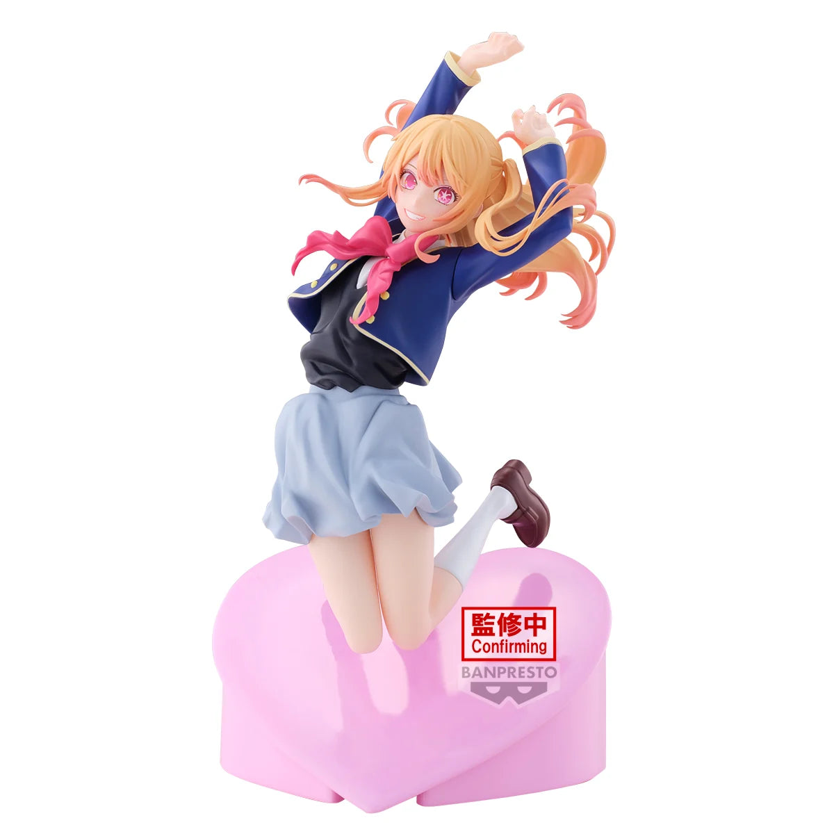 *IN STOCK* Bandai -Oshi No Ko Ruby Hoshino Figurine 18cm