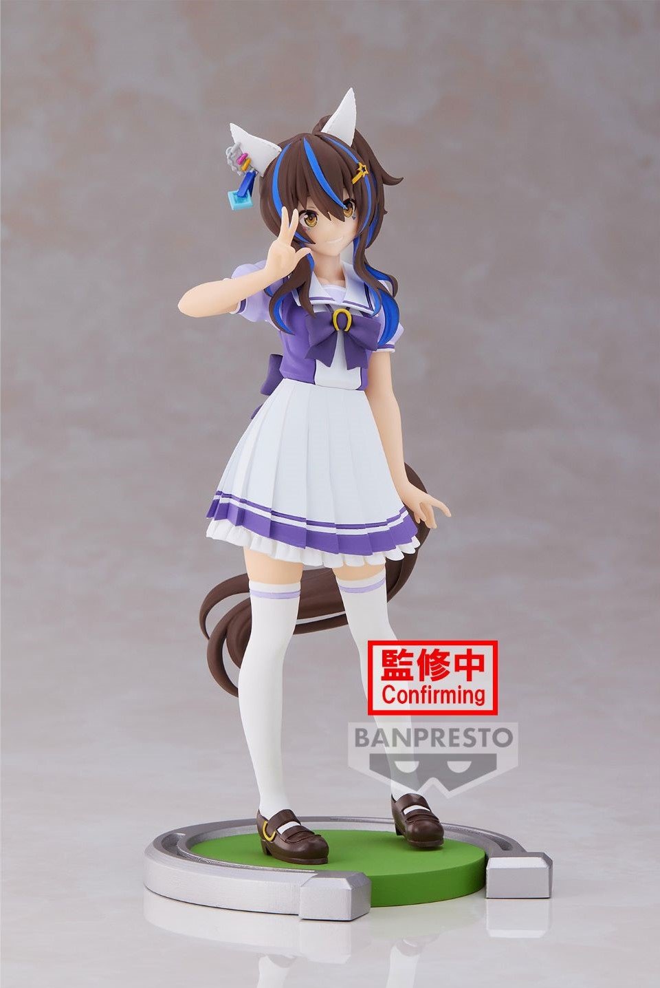 *IN STOCK* Bandai -Uma Musume Daitaku Helios Figure 17 cm