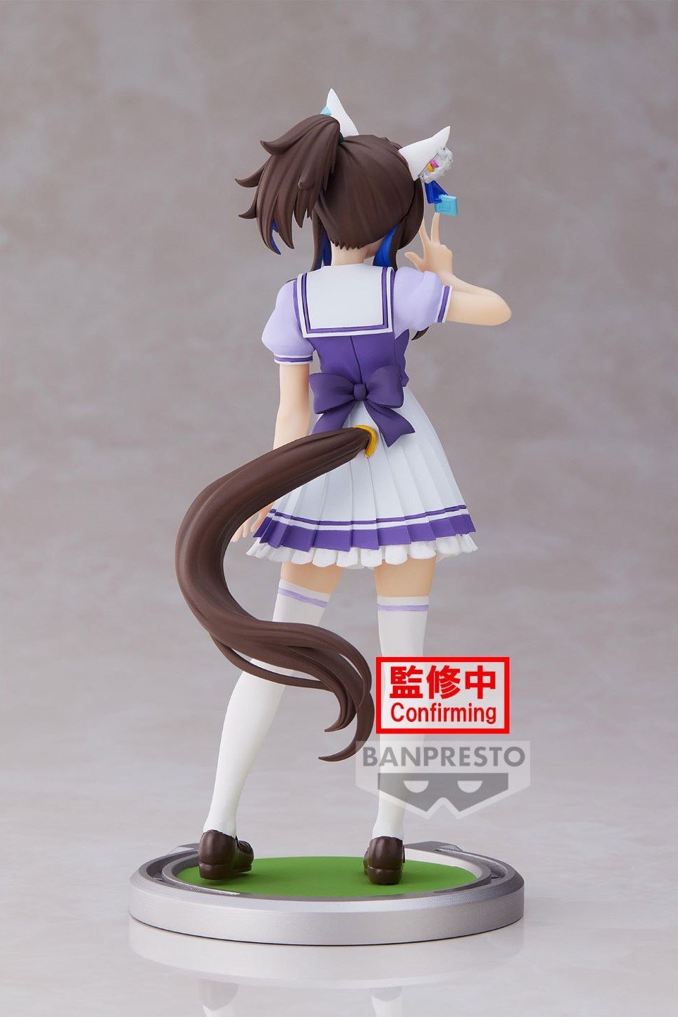 *IN STOCK* Bandai -Uma Musume Daitaku Helios Figure 17 cm