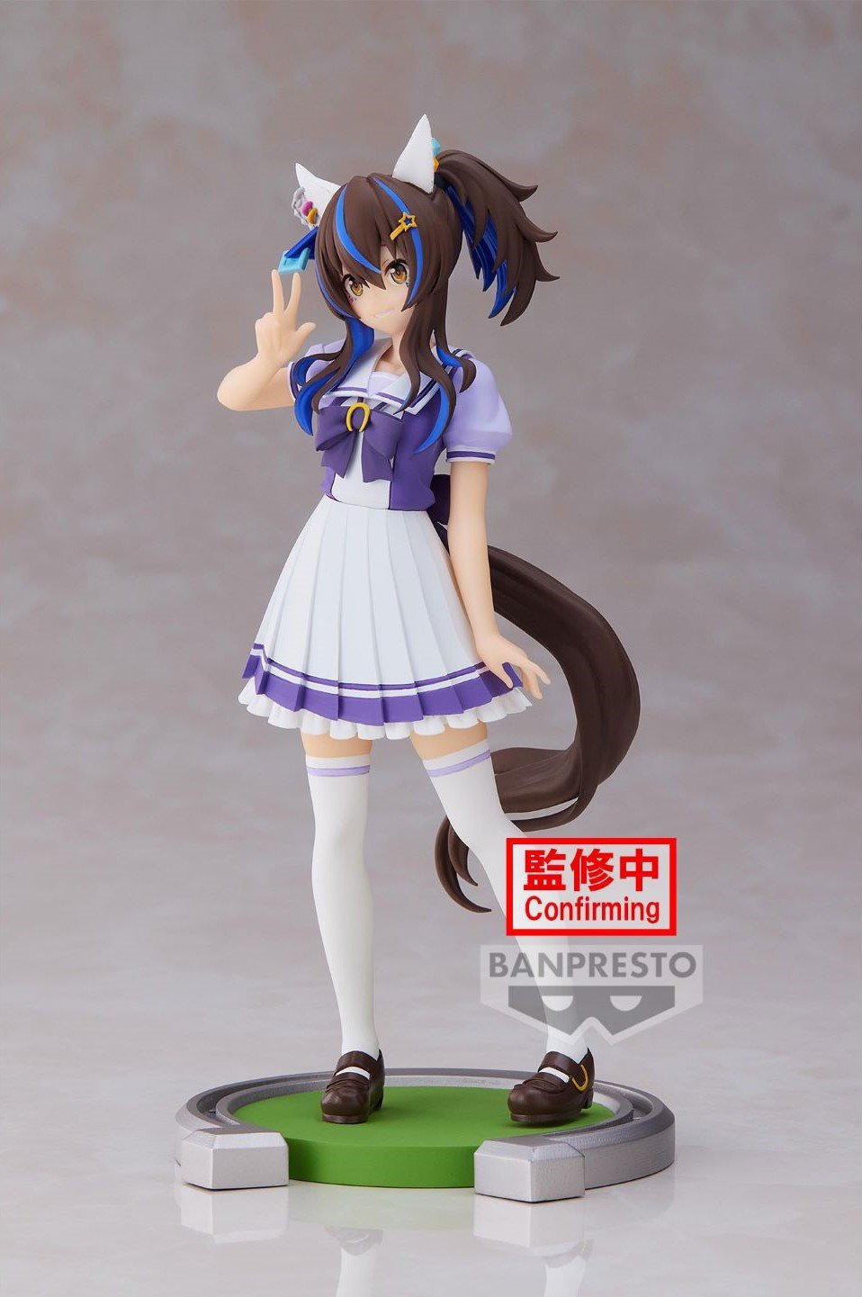 *IN STOCK* Bandai -Uma Musume Daitaku Helios Figure 17 cm