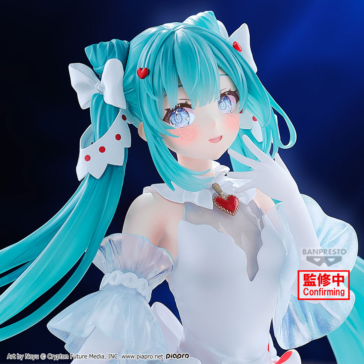 *IN STOCK* Bandai -Vocaloid Hatsune Miku Figure Clearluxe 18cm