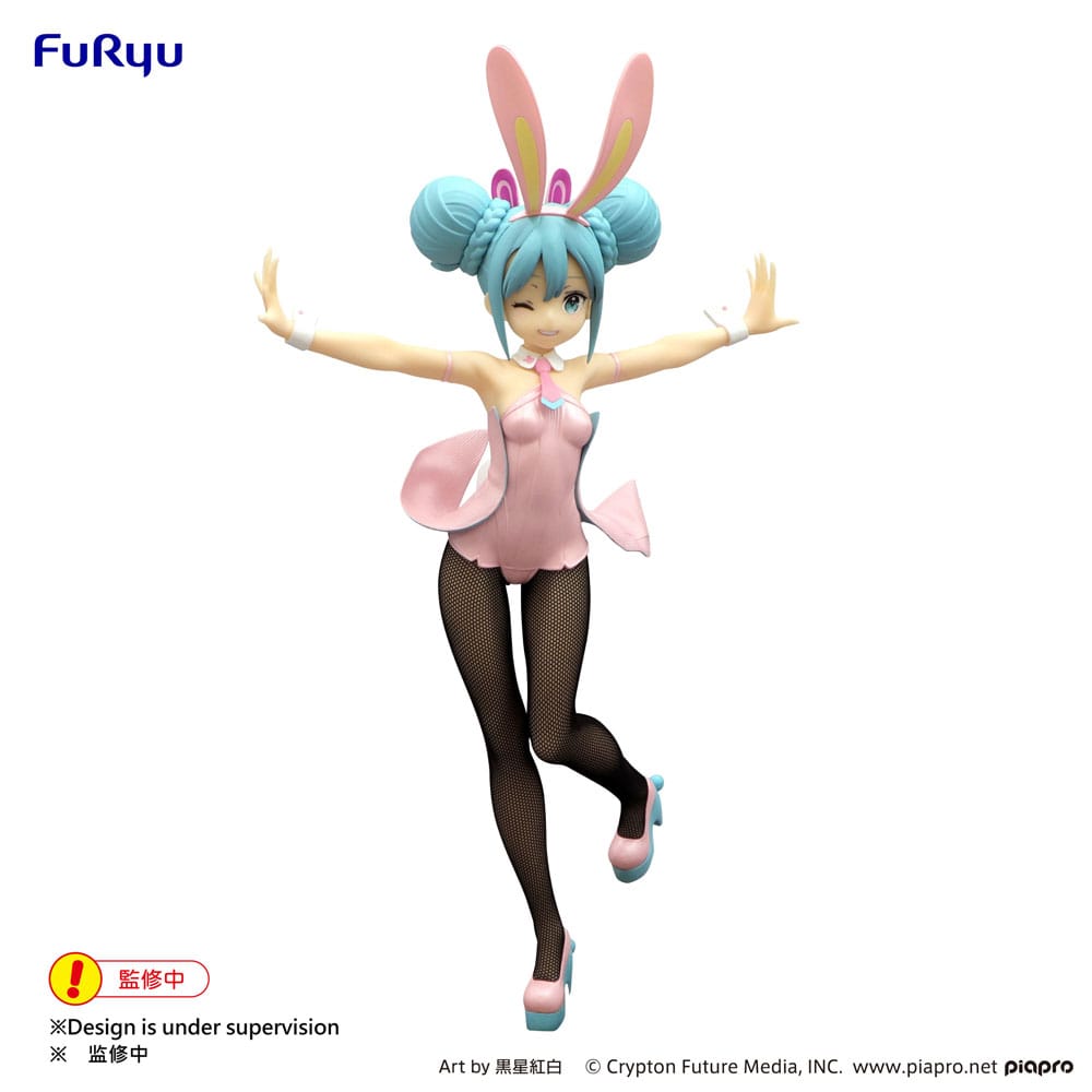 *IN STOCK* Furyu -Vocaloid Hatsune Miku BiCute Bunnies PVC Statue Wink Pearl Pink Color Ver 30 cm