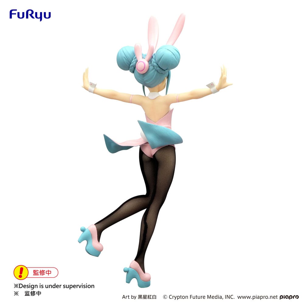 *IN STOCK* Furyu -Vocaloid Hatsune Miku BiCute Bunnies PVC Statue Wink Pearl Pink Color Ver 30 cm