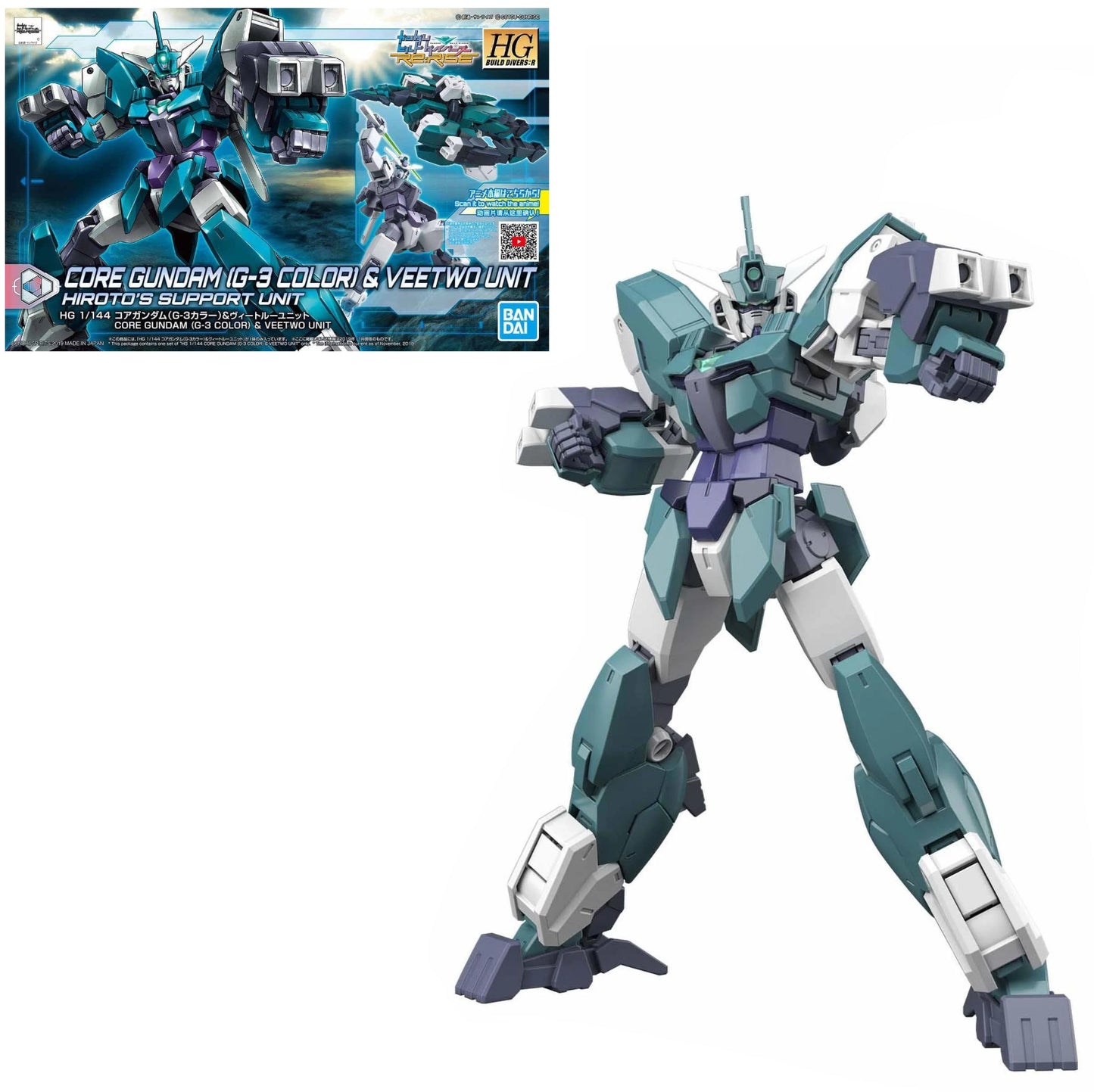 *IN STOCK* Bandai -Gundam Build Divers Core G3 CLR Veetwo HGBD 1/144