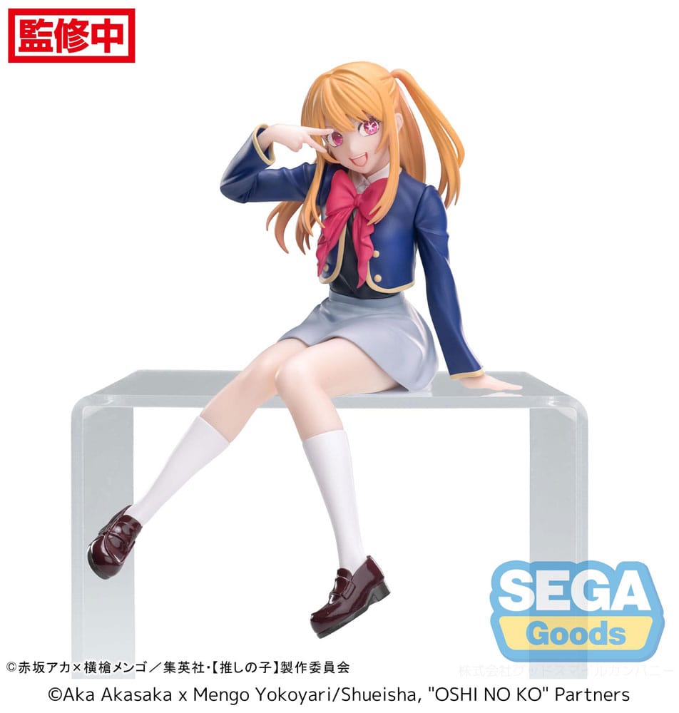 *IN STOCK* Sega -Oshi No Ko Ruby Hoshino Perching PVC Statue Uniform 13 cm