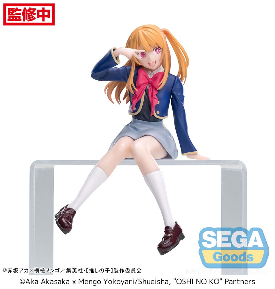 *IN STOCK* Sega -Oshi No Ko Ruby Hoshino Perching PVC Statue Uniform 13 cm